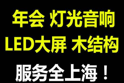 富思邁